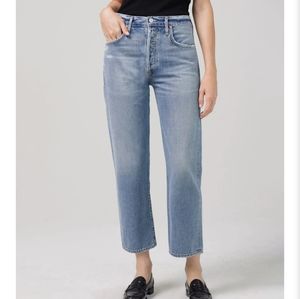 Emery Cropped Relaxed Straight (Size 28)